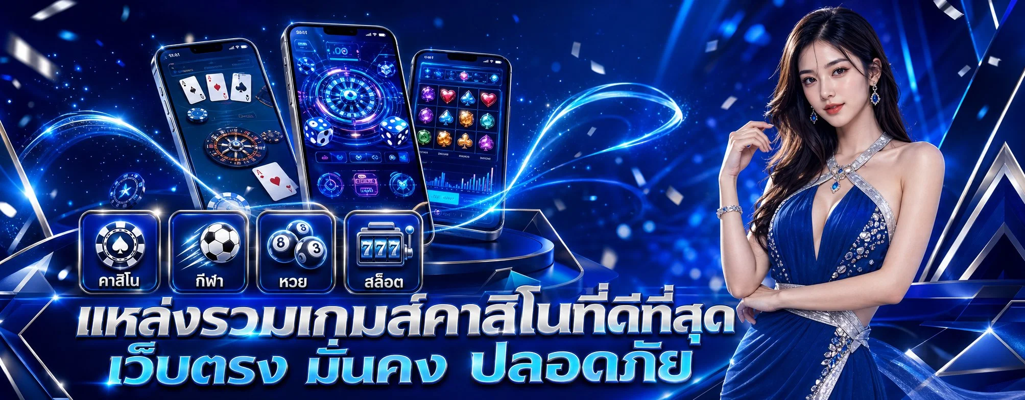 MRXWIN88 เว็บตรงสล็อตออนไลน์ ฝากถอนออโต้